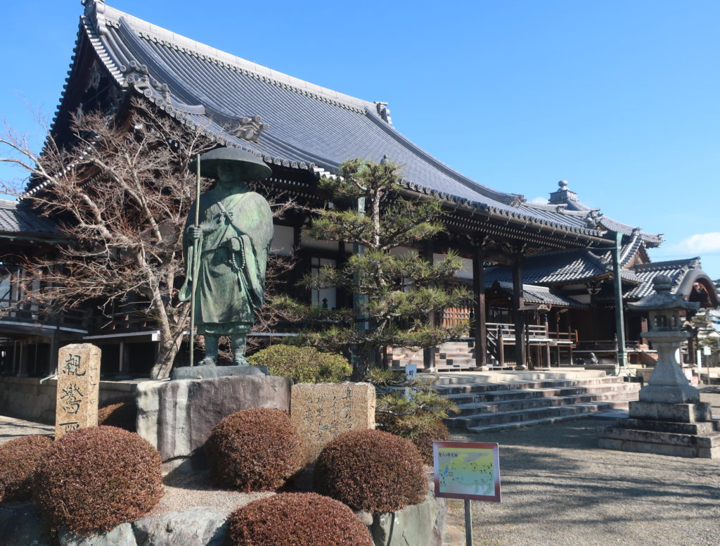 錦織寺