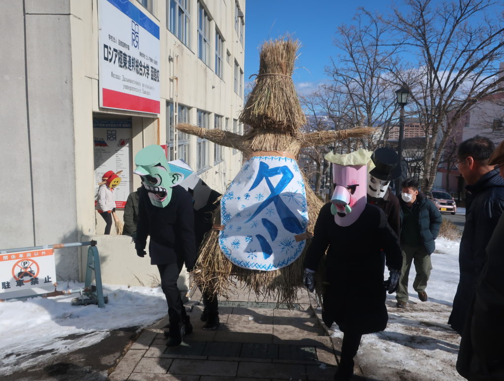 函館ロシア極東大学