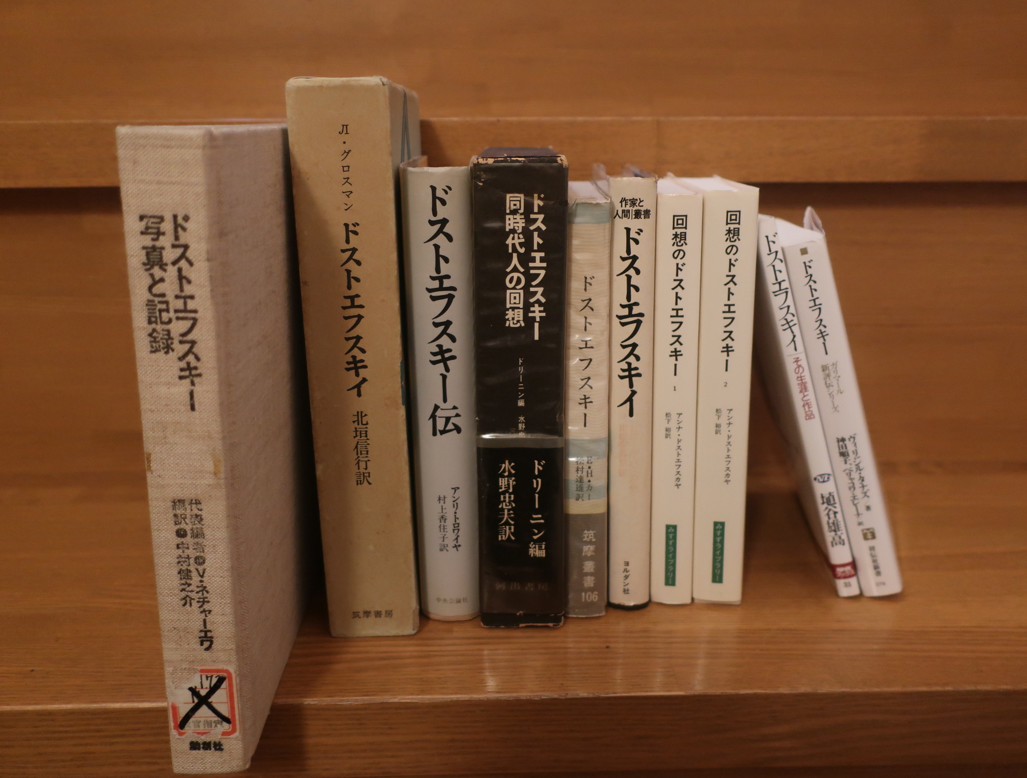 おすすめドストエフスキー伝記一覧 伝記を読めばドストエフスキーのことが好きになります