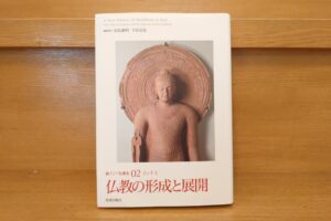 History of Buddhism in New Asia 02