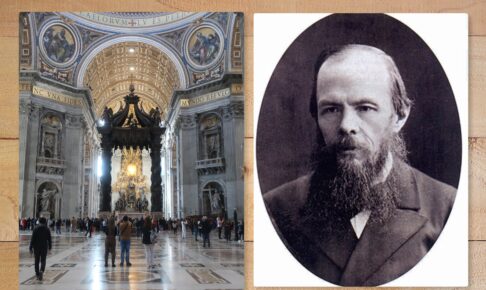 Rome and Dostoevsky