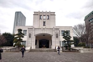Ichigaya Memorial Hall