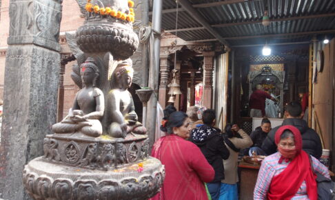 Nepalese Buddhism