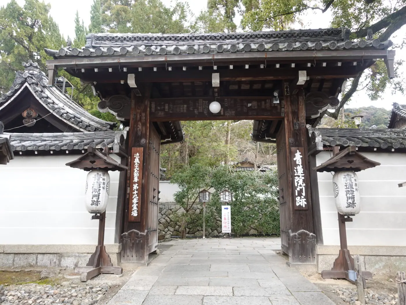 青蓮院　親鸞出家