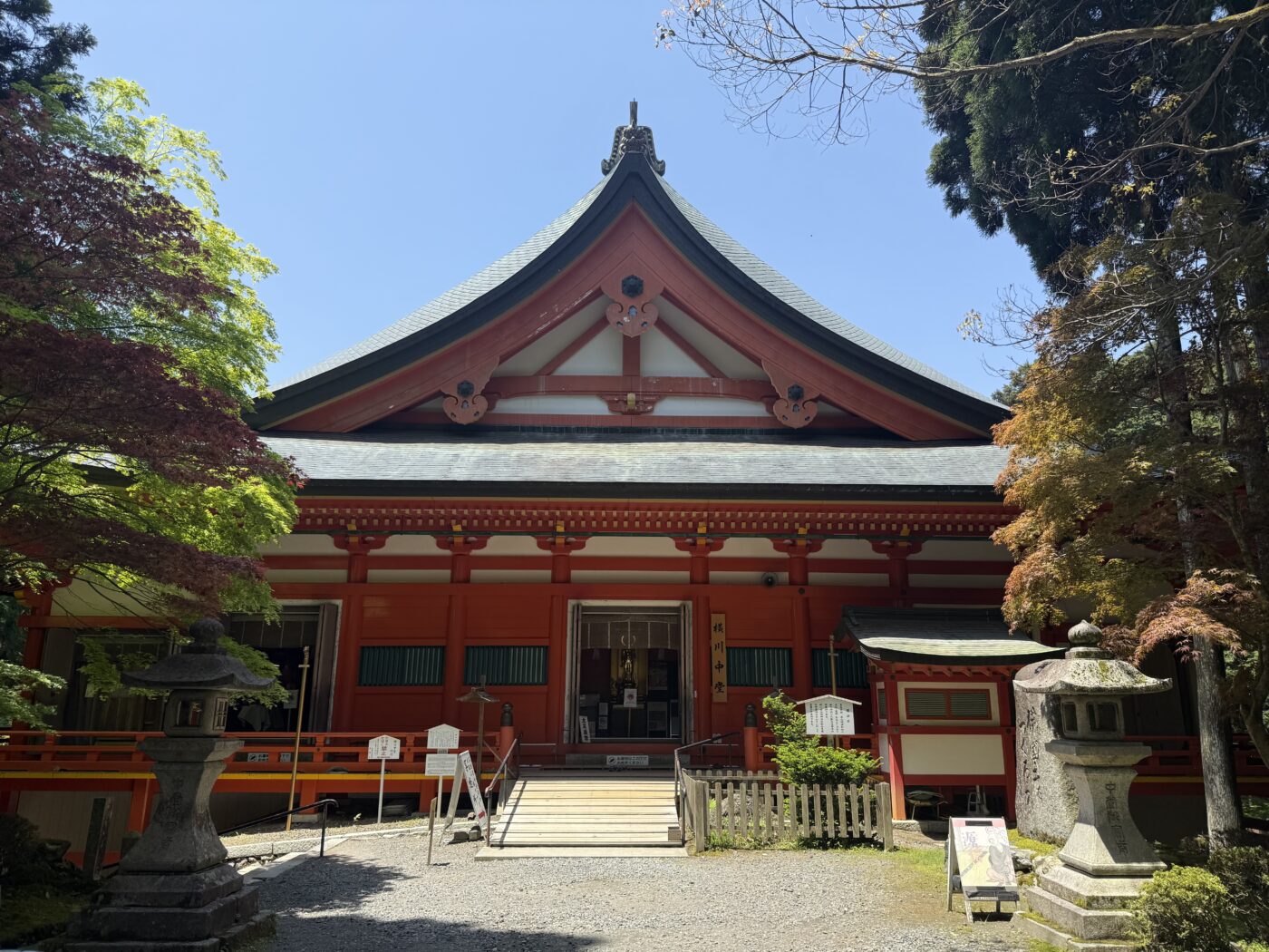 比叡山延暦寺
