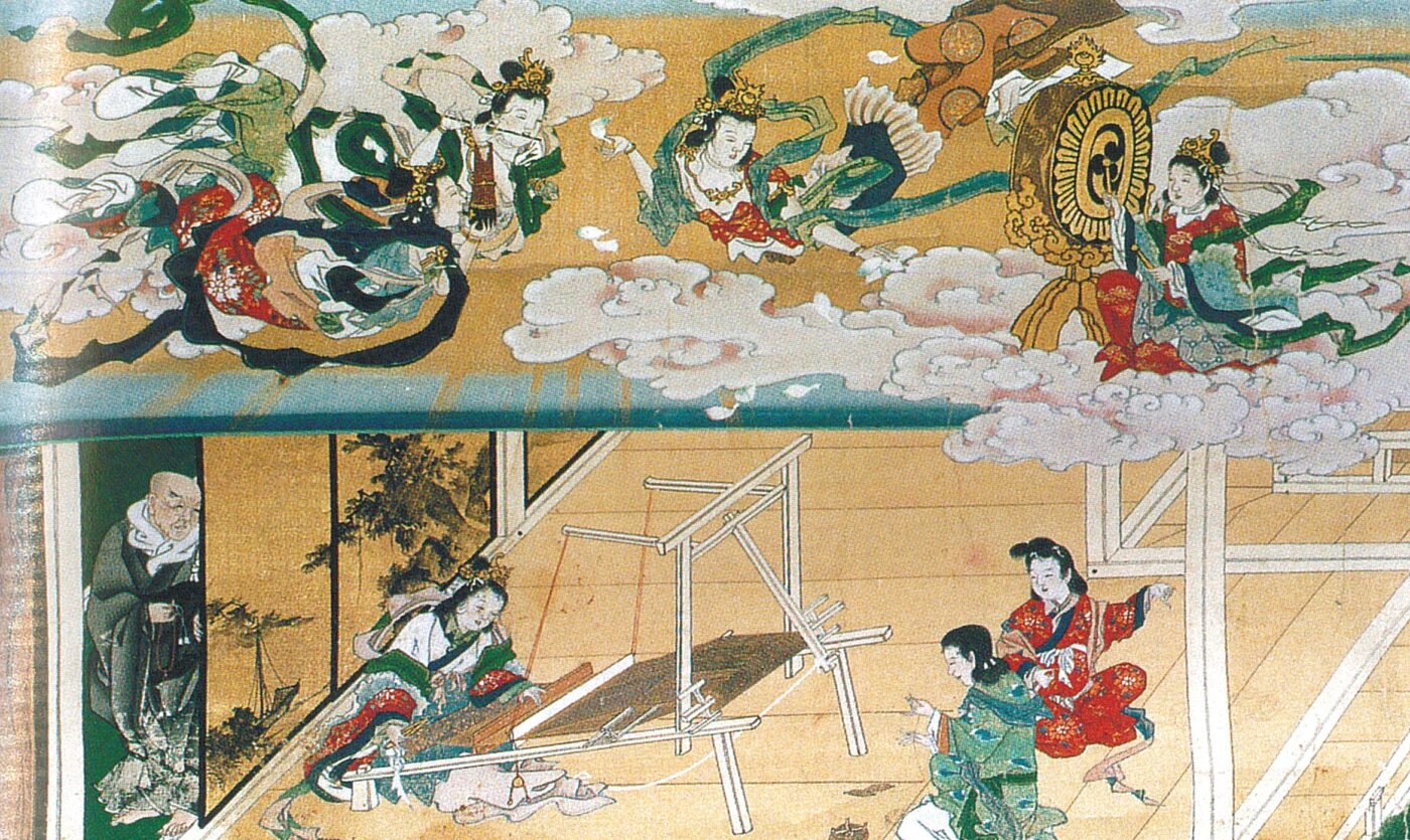 錦織寺