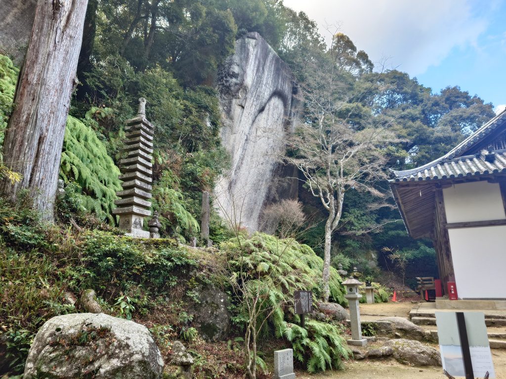 笠置寺
