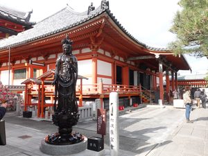 六波羅蜜寺