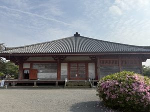 浄土寺