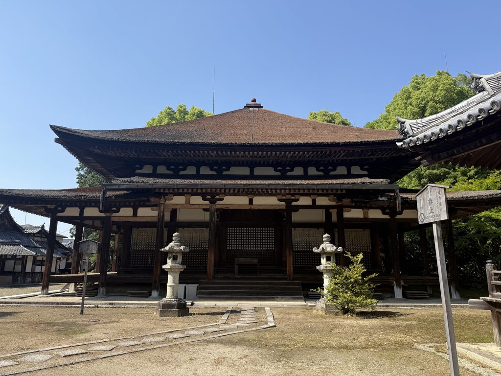 法界寺