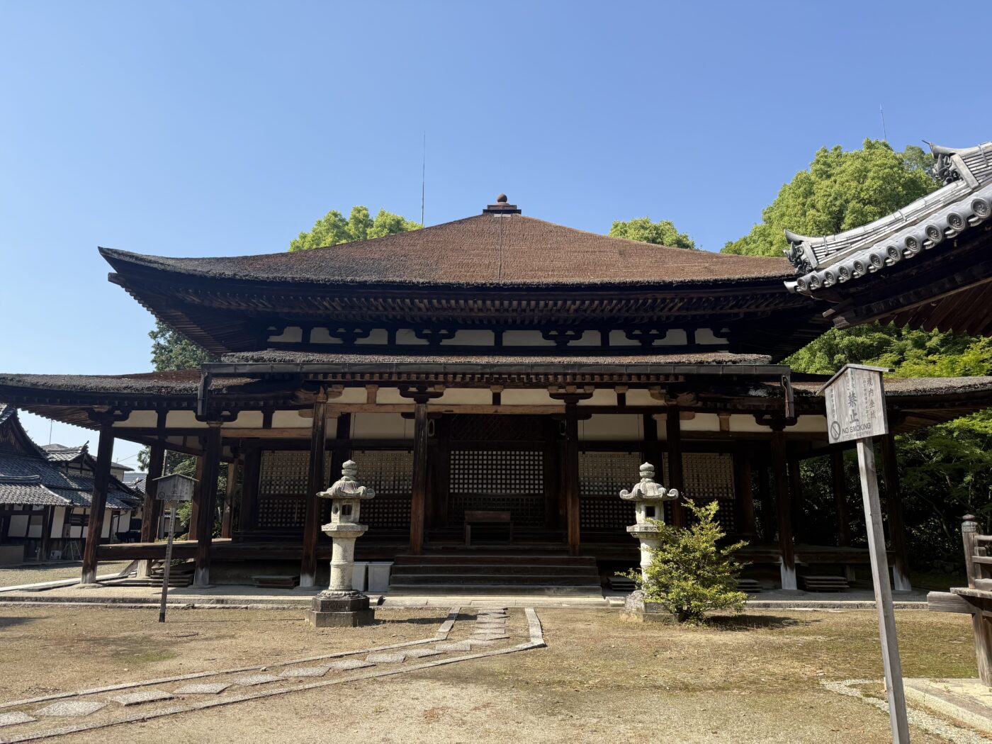 法界寺