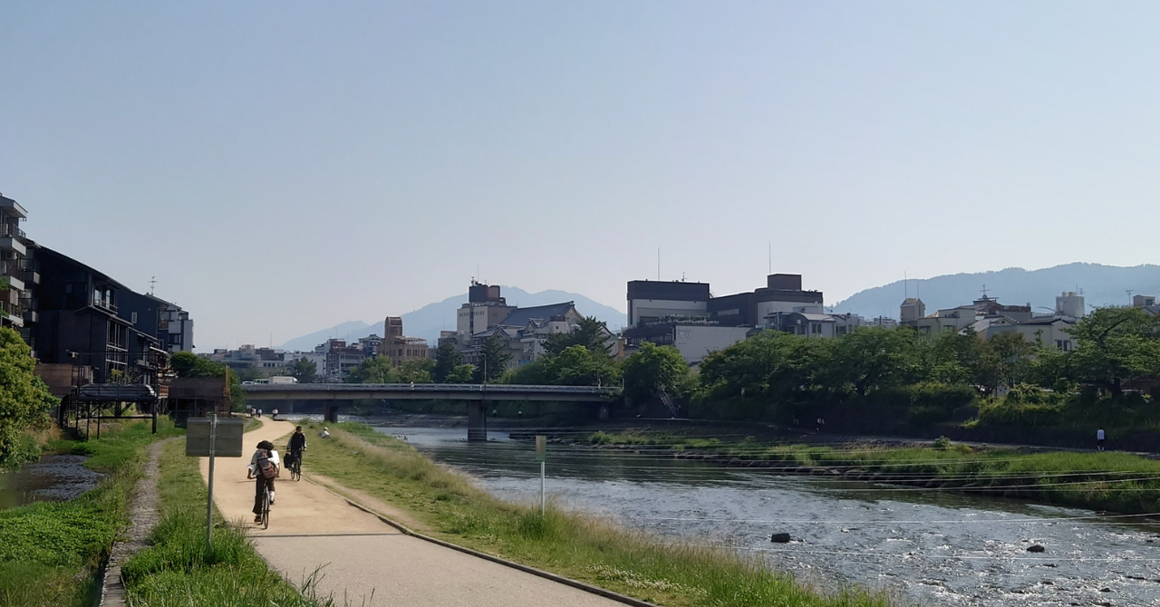 鴨川
